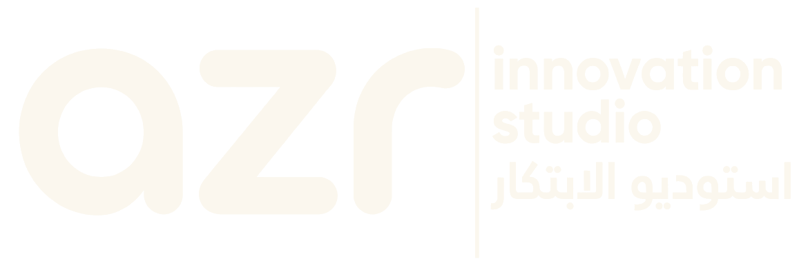 آزر · استوديو الابتكار